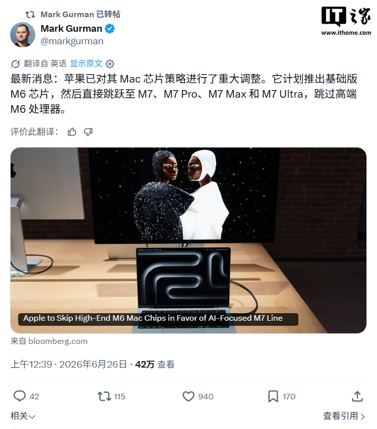 JRS看球吧