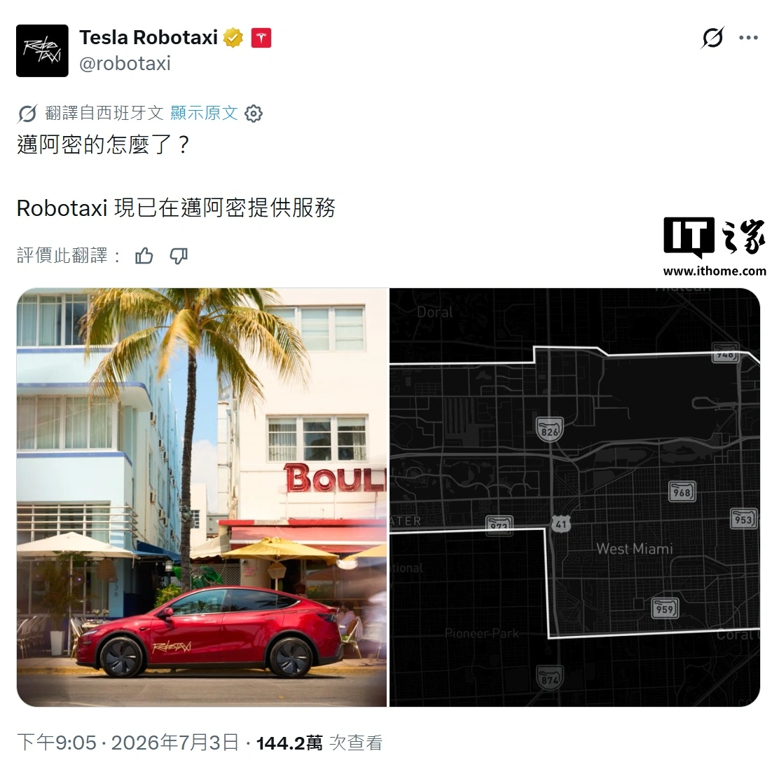 JRS看球吧